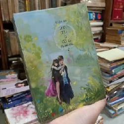 Tình sinh ý động - Tuỳ Hầu Châu 275158