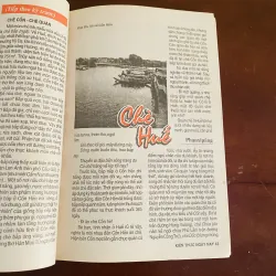 Tạp chí Kiến thức ngày nay, bìa ca sĩ Michael Jackson (1994) 990104