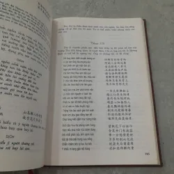 TÙY VIÊN THI THOẠI - TÙY VIÊN 783096