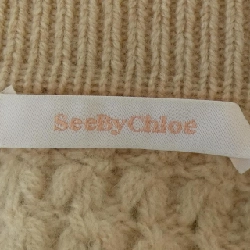 See By Chloe Áo khoác cardigan 630212