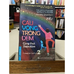 [Phiên Chợ Sách Cũ] Cầu Vồng Trong Đêm - Tập 2 - Công Thức Thiện Tâm 0506