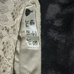 VÁY REN HOA ĐUÔI CÁ Size M 728484