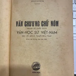 KHỞI THẢO VĂN HỌC SỬ VIỆT NAM: VĂN CHƯƠNG CHỮ NÔM - THANH LÃNG 561583