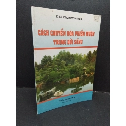 [Phiên Chợ Sách Cũ] Cách chuyển hóa phiền muộn trong đời sống 2303