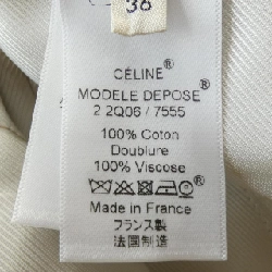 【Mã giảm giá】Chân váy CELINE 655450