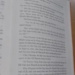 ĐÔNG CHU LIỆT QUỐC  559108