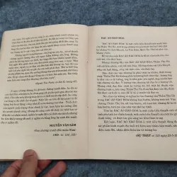 THẨM THỆ HÀ: THÂN THẾ VÀ VĂN NGHIỆP 936837
