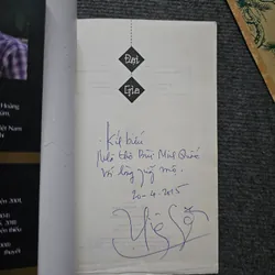 Đại gia - Thiên Sơn 730460