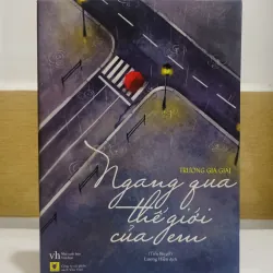 Ngang qua thế giới của em 🌻