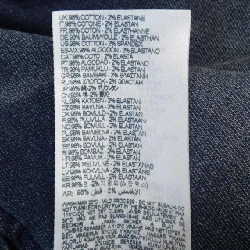 Quần DIESEL 2069 D-EBBEY JOGG - Hàng hiệu Chính hãng 819075