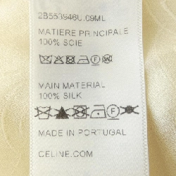 Áo blouse Fine Ravier của CELINE 2B553946U - Hàng hiệu Authentic 825840