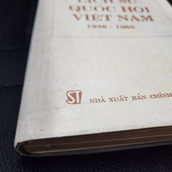 Lịch sử Quốc hội Việt Nam 1946 - 1960 | bìa cứng 444097