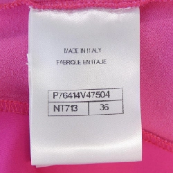 【Mã giảm giá】Chanel CHANEL Áo 638963