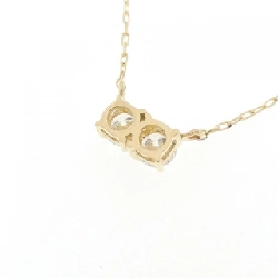 K18YG Dây chuyền kim cương 0.16CT - Hàng hiệu Chính hãng 863280