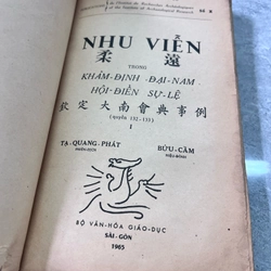 Nhu viễn trong khâm định đại nam hội điển sử lệ 361025