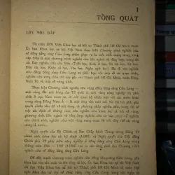Một số vấn đề khoa học xã hội về đồng bằng sông Cửu Long 797910