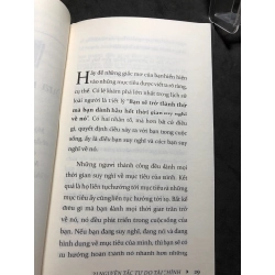 21 nguyên tắc tự do tài chính 2014 mới 80% bẩn nhẹ Brian Tracy HPB2709 KỸ NĂNG 450777