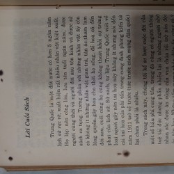 Hậu Phi truyện (Truyện các hoàng hậu và phi tần Trung Hoa)
- Nguyễn Tôn Nhan 195235