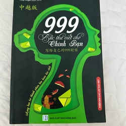 999 bức thư viết cho chính bạn