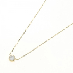 K18YG Solitaire Dây chuyền kim cương 0.177CT - Hàng hiệu Chính hãng 864524