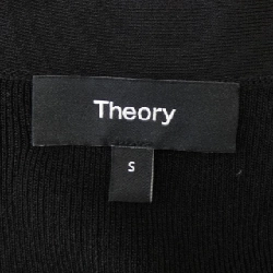 Thương hiệu Theory 10-4103701 Áo khoác cardigan - Hàng hiệu Authentic 816077