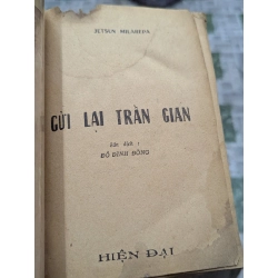 Gửi lại trần gian - Jetsun Milarepa 128473