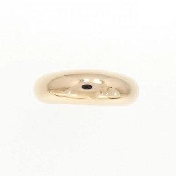 Nhẫn K18PG Stargewelry 0.015CT - Hàng hiệu Chính hãng 840270