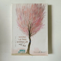 Những lá thư không lời hồi âm (2017)