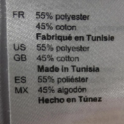 Quần SANDRO - Hàng hiệu Authentic 893671