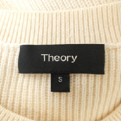 【Mã giảm giá】Theory ニット 645409