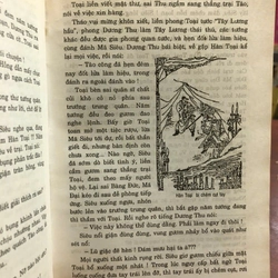 TAM QUỐC CHÍ DIỄN NGHĨA - La Quán Trung 469793