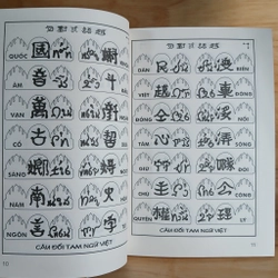 Câu Đối Tam Ngữ Việt - Lê Mỹ 517573