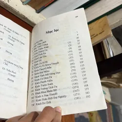 II Phật Giáo: Đại Cương Kinh Trung An Hàm - Thích Thiện Nhơn (Biên Soạn) - PL.2538.1994 778730