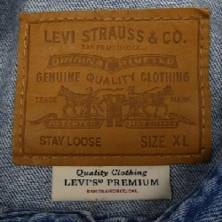 Áo khoác denim LEVI'S - Hàng hiệu Authentic 894320