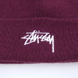 Mũ len STUSSY - Hàng hiệu Chính hãng 884706