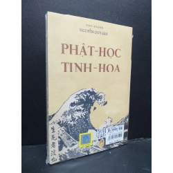 Phật Học Tinh Hoa mới 100% HCM0107 Thu Giang, Nguyễn Duy Cần TÂM LINH - TÔN GIÁO - THIỀN 179794