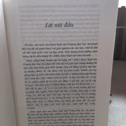 Hợp tuyển công trình nghiên cứu 992455