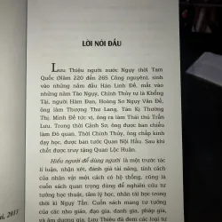 Hiểu người để dùng người - Dương Thu Ái - Nguyễn Kim Hanh 763708