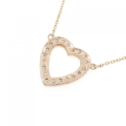 K18PG Dây chuyền hình trái tim kim cương 0.30CT - Hàng hiệu Chính hãng 860104