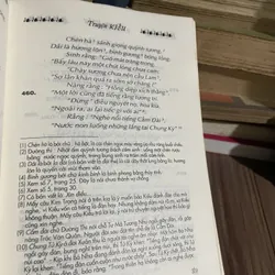 TRUYỆN KIỀU - BÙI KỶ và TRẦN TRỌNG KIM hiệu khảo 737836