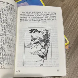 CHỮA BỆNH THEO CHU DỊCH (XB  2002) 591761
