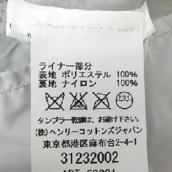 Áo khoác Henry Cottons - Hàng hiệu Authentic 904394