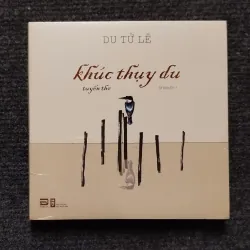 Khúc Thụy Du- Du Tử Lê 1018746
