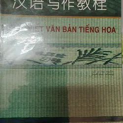 học tiếng hoa 706452