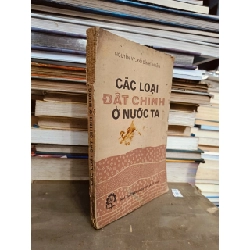 Các loại đất chính ở nước ta - Nguyễn Vy, Đỗ Đình Thuận 601841