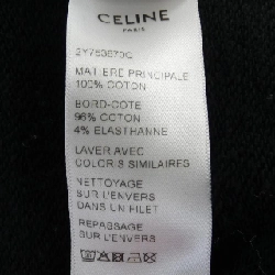 Áo khoác CELINE - Hàng hiệu Chính hãng 899168