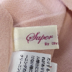 Siêu đẹp SUPER BEAUTY Áo len 632069