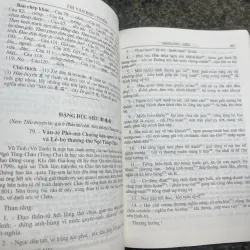 Việt Nam thi văn hợp tuyển Dương Quảng Hàm xb2001 762308