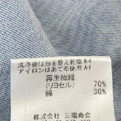 Đầm BLUE LABEL CRESTBRIDGE 647333