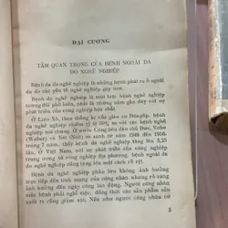 Bệnh da nghề nghiệp 622690